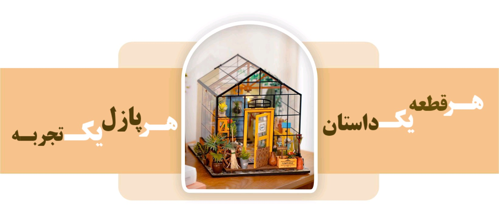 slide-image-undefined