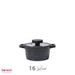 قابلمه تک برند بنتاتی ایتالیا سایز 16