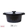 قابلمه تک برند بنتاتی ایتالیا سایز 28