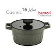 قابلمه تک برند بنتاتی ایتالیا سایز 16
