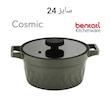 قابلمه تک برند بنتاتی ایتالیا سایز 24