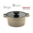 قابلمه تک برند بنتاتی ایتالیا  سایز 32