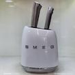 سرویس چاقو آشپزخانه SMEG اصلی