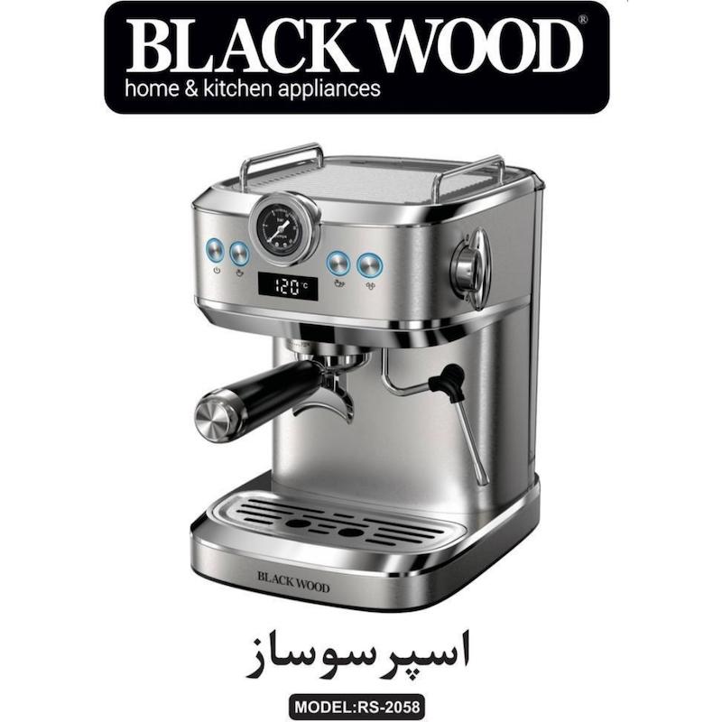 اسپرسو ساز BLACKWOOD بلک وود کد RS-2058