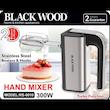 همزن دستی بلک وود BLACKWOOD مدل RS_0010