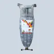 میز اتو ایستاده آبرون Abroon کد 315