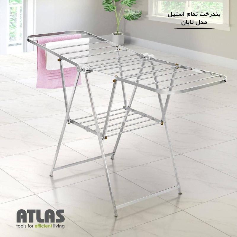 بندرخت استیل اطلس ATLAS مدل تابان کد 308