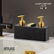 جا مایع دو قلو و اسکاچ رزین اطلس ATLAS کد 525