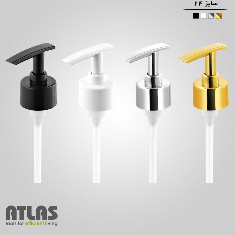پمپ جا مایع مشکی سایز 24 اطلس ATLAS کد 545