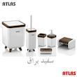 ست 6 تکه مدل ژیوار اطلس ATLAS طرح چوب کد 621