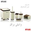 ست 6 تکه مدل ژیوار اطلس ATLAS طرح چوب کد 622