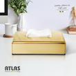 جا دستمال رو میزی طلایی اطلس ATLAS مدل الوند کد 152