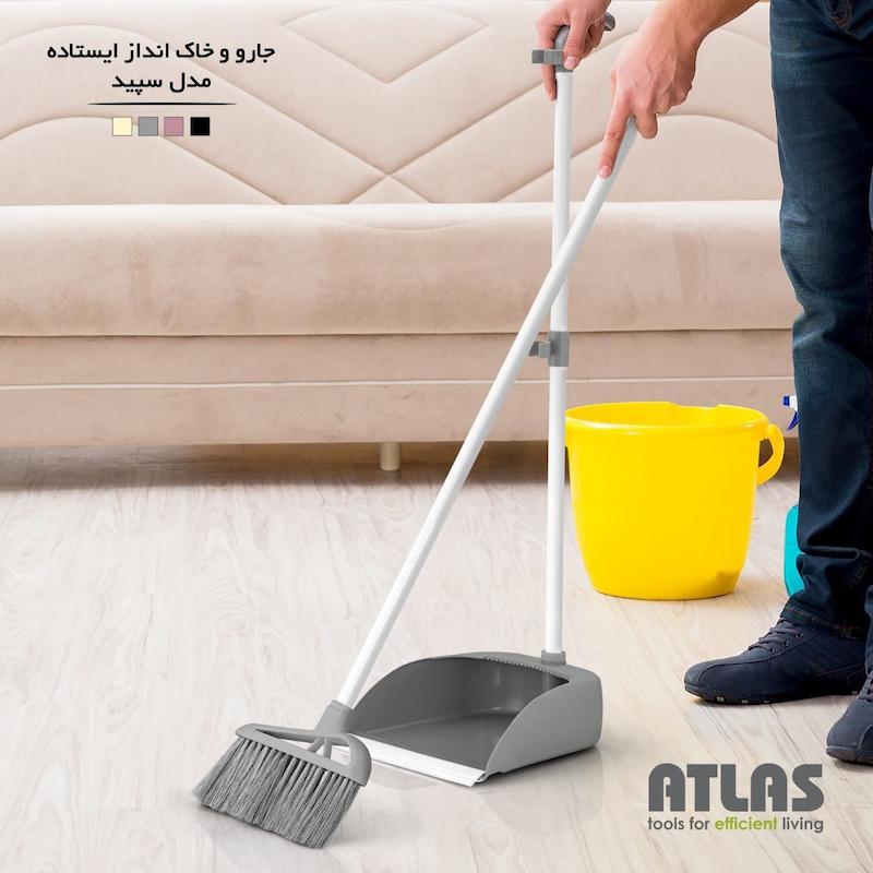 جارو خاک انداز ایستاده اطلس ATLAS مدل سپید کد 601