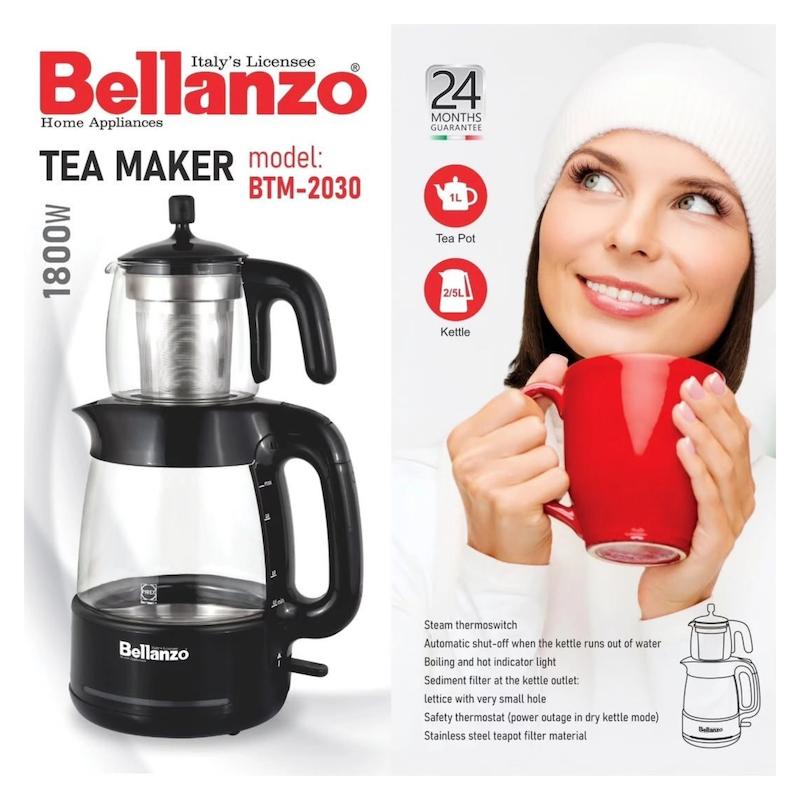 چای ساز روهمی بلانزو Bellanzo پیرکس کد BTM-2030