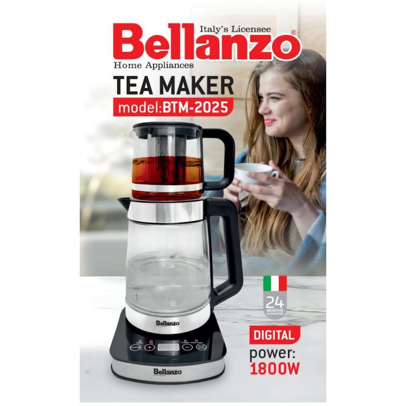 چای ساز روهمی بلانزو Bellanzo پیرکس کد BTM-2025