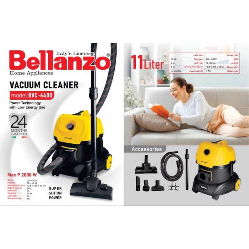 جارو سطلی بلانزو Bellanzo کد BVC-6400