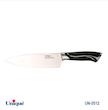 کارد تک آشپزخانه 7 یونیک Unique کد UN-5512 طرح خط دار
