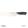 کارد تک آشپزخانه 7 سانتاکو یونیک Unique کد UN-5516 طرح خط دار