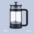 لیوان فرنچ پرس دمنوش 600 ML یونیک اصل وارداتی UN-3021