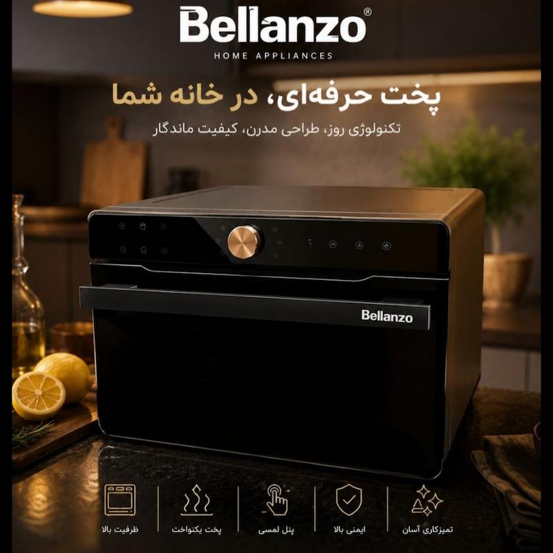 مینی فر بلانزو Bellnanzo مدل 3500