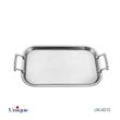 سینی استیل یک میل یونیک Unique بدون پایه کوچک کد UN-4015