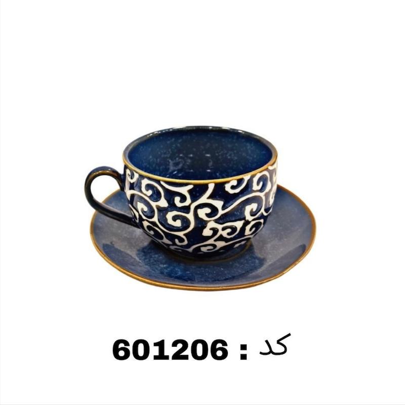 فنجان و نعلبکی آبی دنی هوم کد 601206