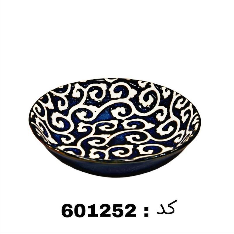 ظرف پذیرایی آبی دنی هوم کد 601252