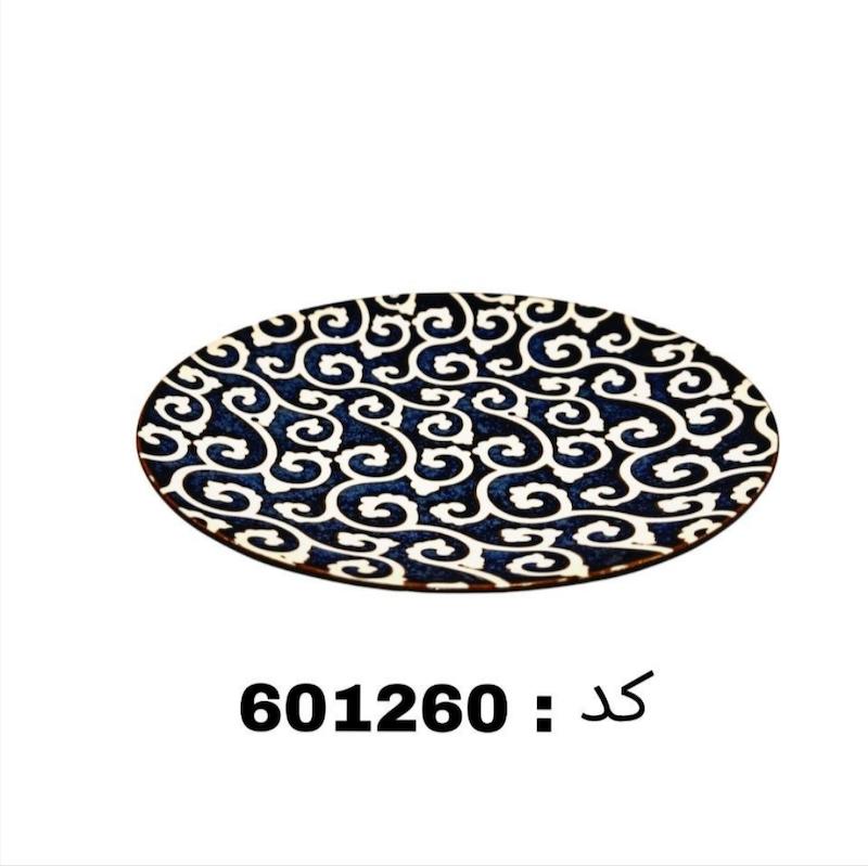 ظرف پذیرایی آبی دنی هوم کد 601260