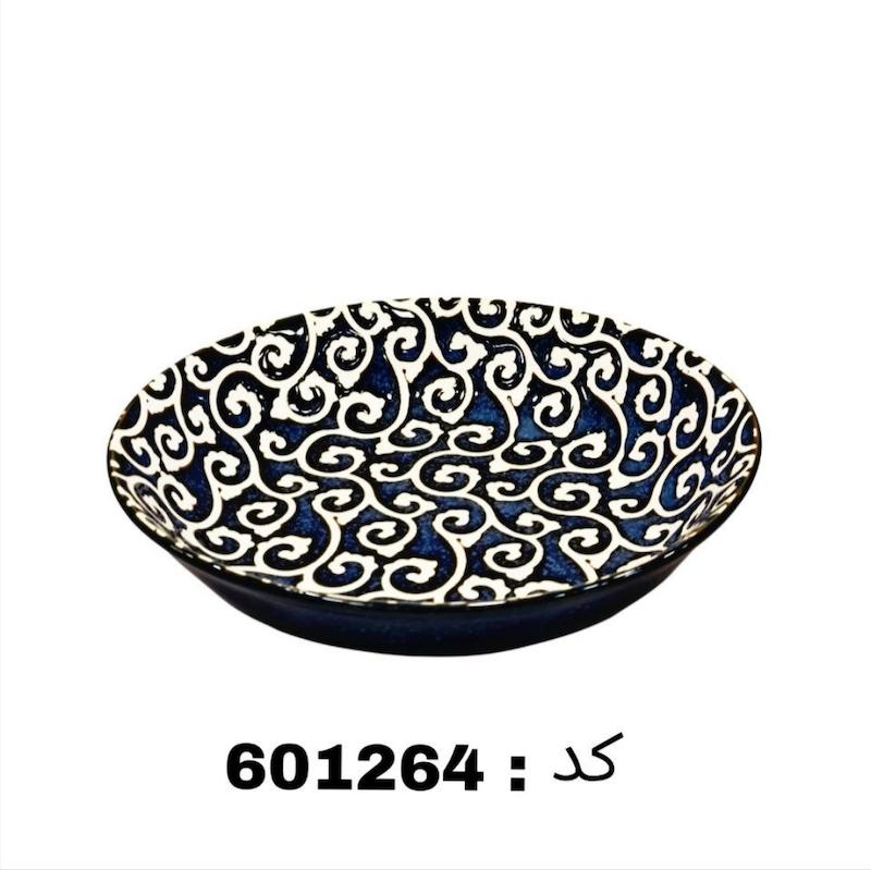 ظرف پذیرایی آبی دنی هوم کد 601264