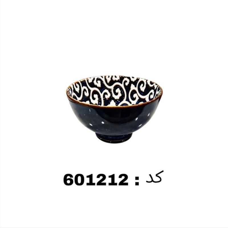 ظرف پذیرایی آبی دنی هوم کد 601212