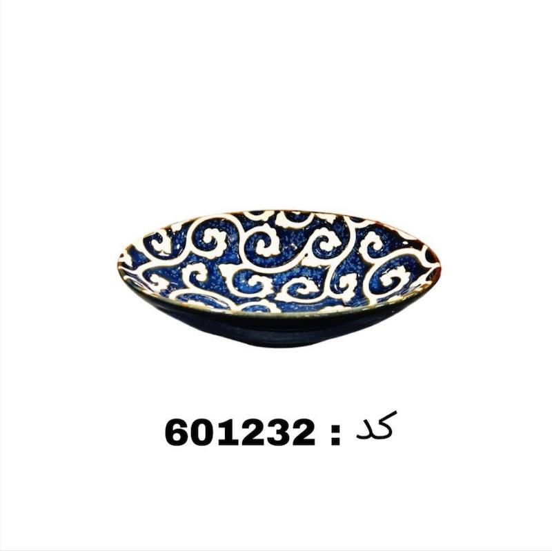 ظرف پذیرایی آبی دنی هوم کد 601232
