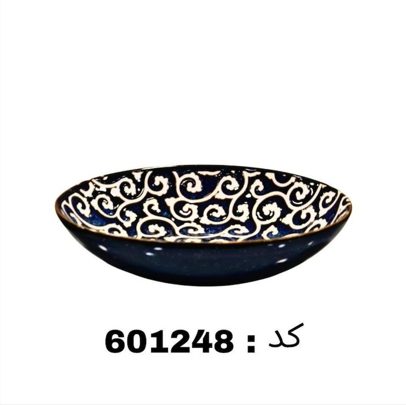 ظرف پذیرایی آبی دنی هوم کد 601248