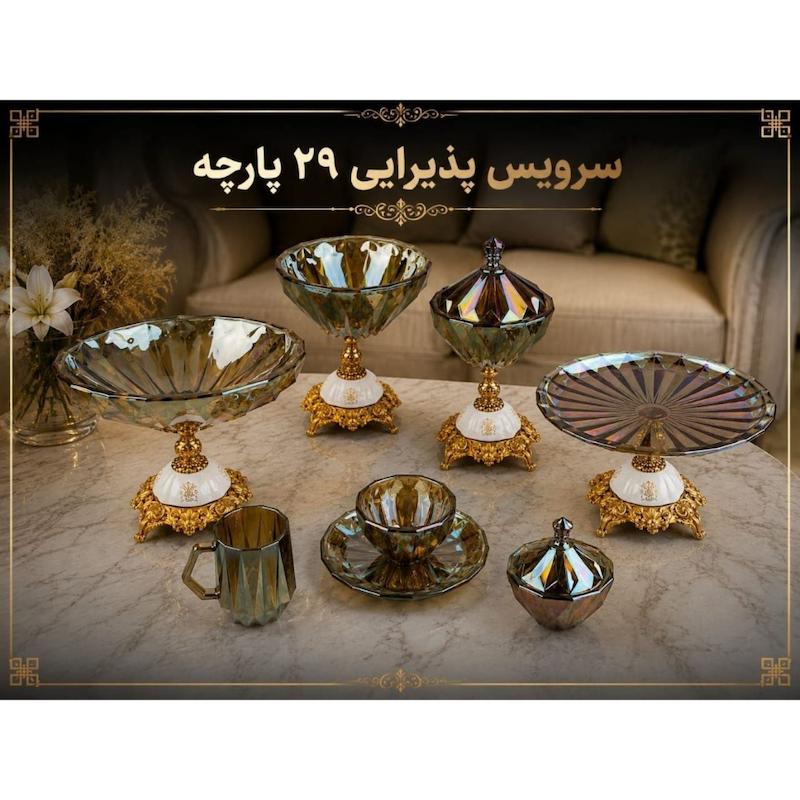 سرویس پذیرایی 29 پارچه رنگ سبز