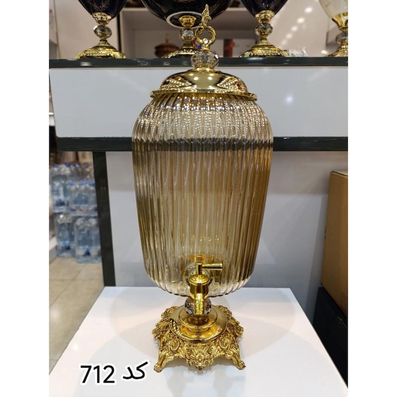 کلمن شیشه ای 8 لیتر طلایی کد 712