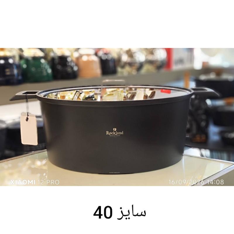 قابلمه چدن تک راکلند مدل جرمنی سایز 40