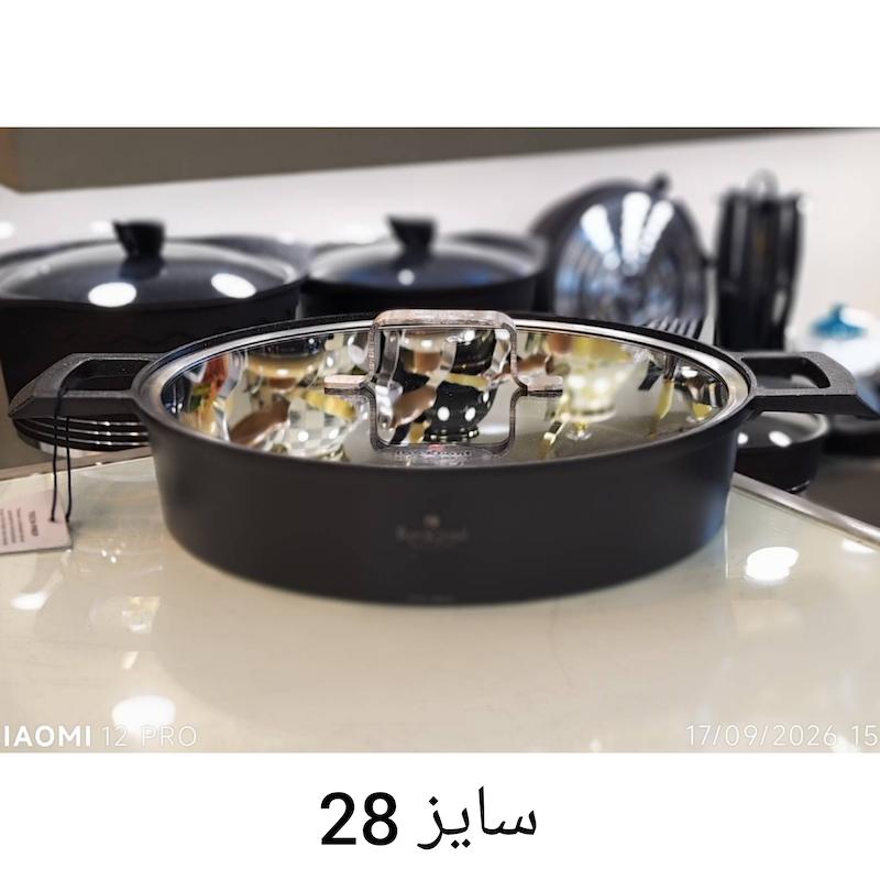 تابه چدن دو دسته راکلند مدل جرمنی سایز 28