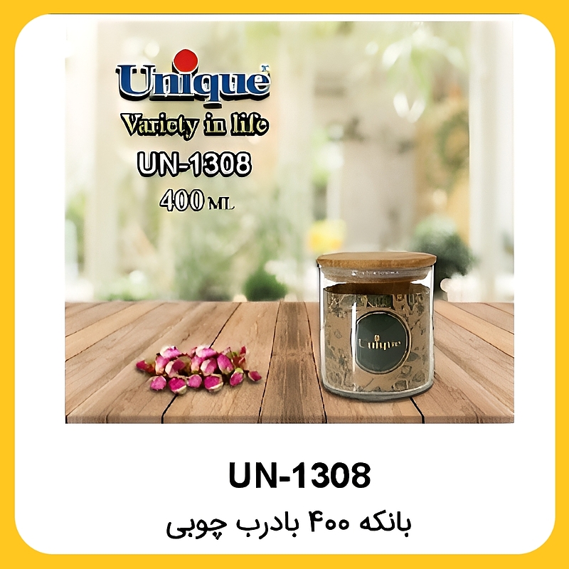 بانکه درب چوبی یونیک Unique UN-1308