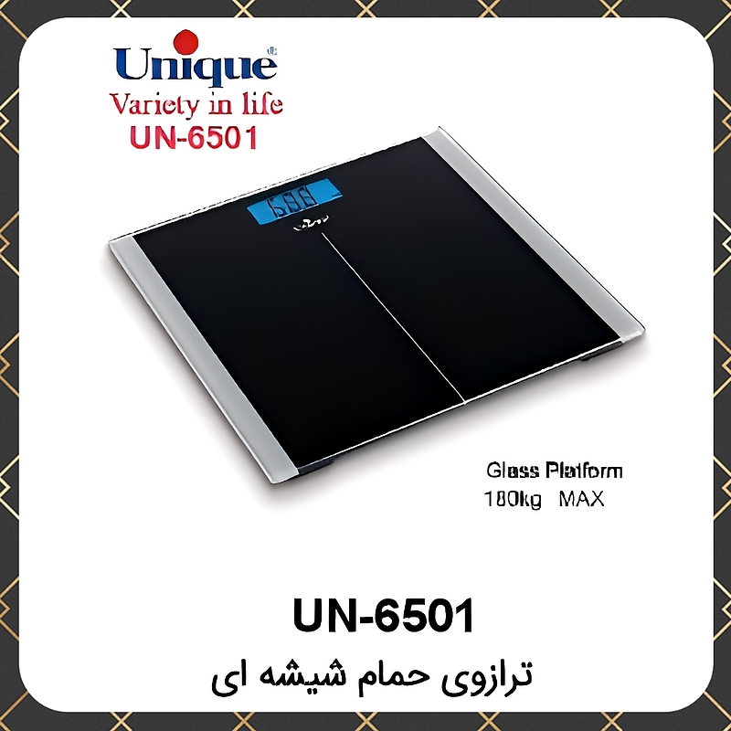 ترازو یونیک شیشه ای حمام Unique UN-6501