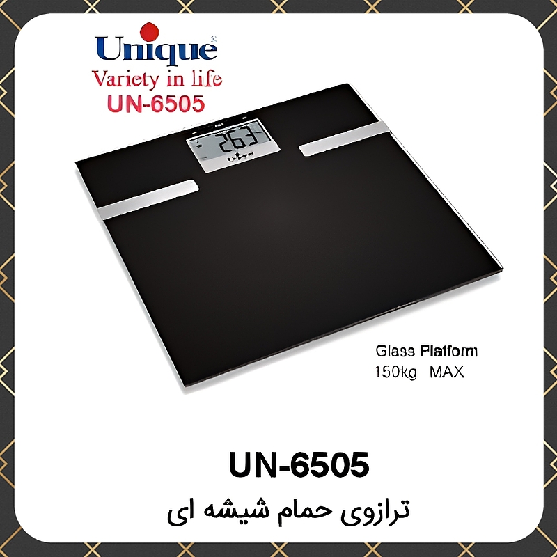 ترازو یونیک شیشه ای حمام Unique UN-6505