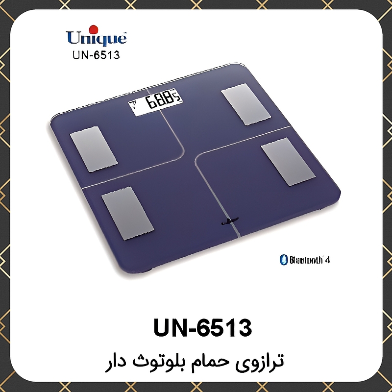 ترازو یونیک حمام بلوتوث دار Unique UN-6513