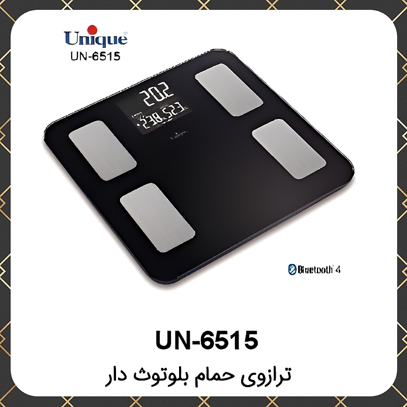 ترازو یونیک حمام بلوتوث دار Unique UN-6515