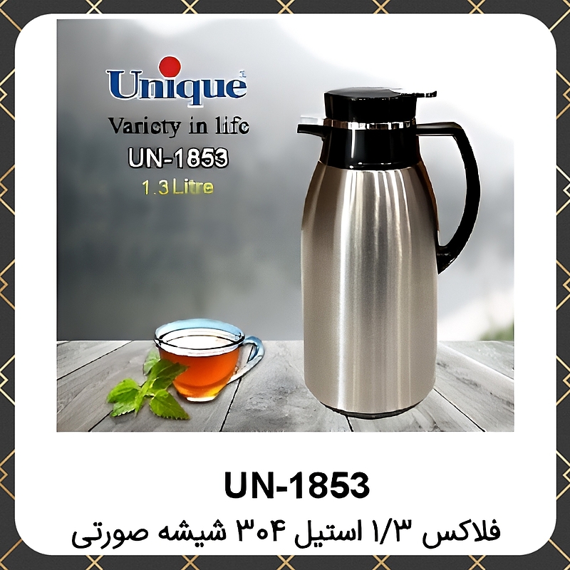 فلاسک یونیک ۱.۳لیتر ۳۰۴ شیشه صورتی Unique UN-1853