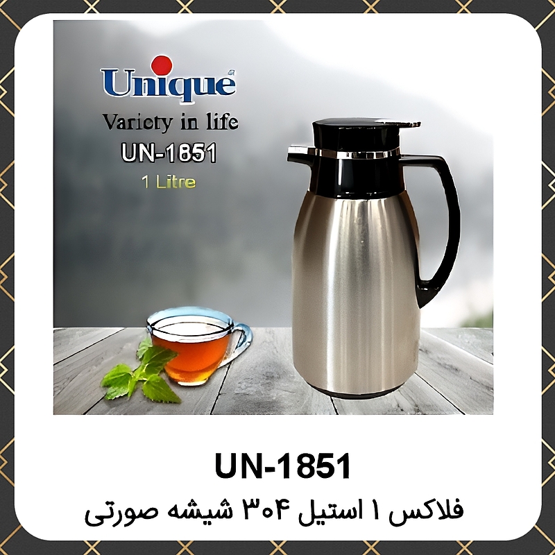 فلاسک یونیک ۱لیتر ۳۰۴ شیشه صورتی Unique UN-1851