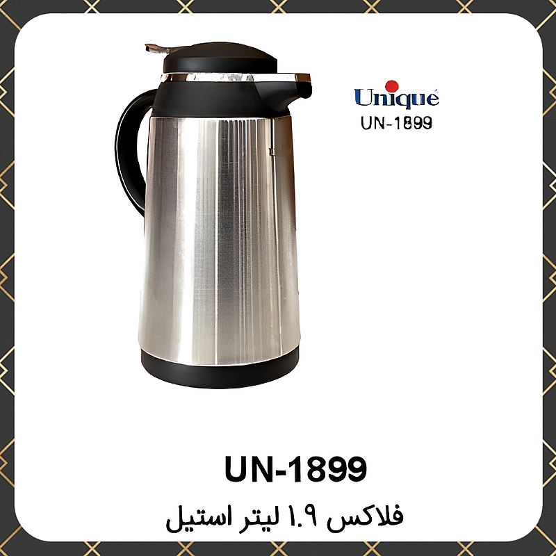 فلاسک یونیک ۱.۹لیتر استیل Unique UN-1899