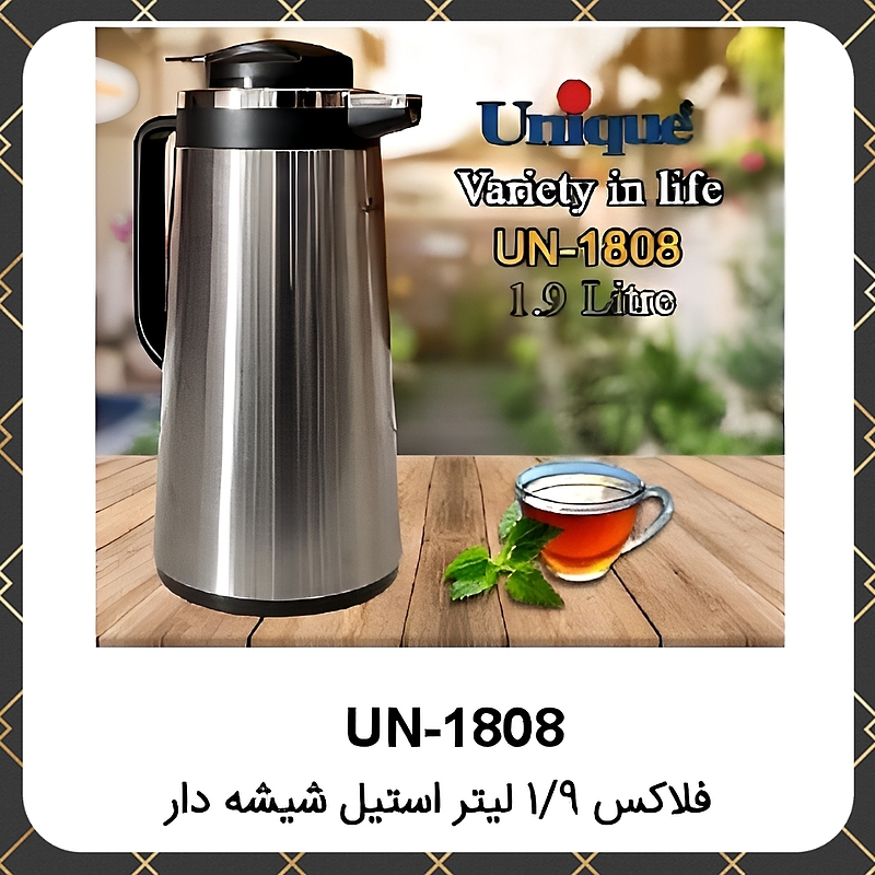 فلاسک یونیک ۱.۹لیتر استیل شیشه دار Unique UN-1808