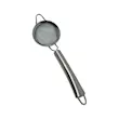 صافی چای یونیک کد 1126