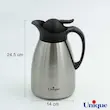 فلاسک یونیک مدل کلاغی کد 1982 گنجایش 1.5 لیتر