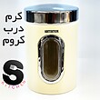 سرویس آشپزخانه عروس استیل کروم SetayeshKitchen