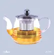 قوری پیرکس 1200میلی یونیک کد UN-7961