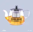 قوری پیرکس 1000میلی یونیک کد UN-7960